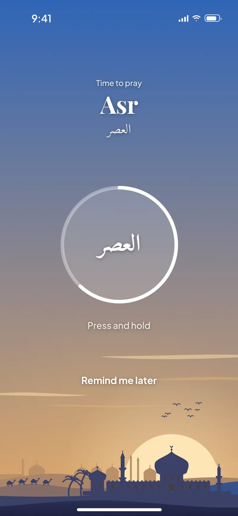 Focus: press and hold the ring after Asr to bring your apps back